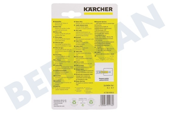 Karcher Hochdruck Filter Wasserfilter