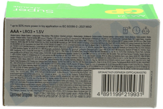 GP  LR03 Super Alkaline AAA – 24 Batterien