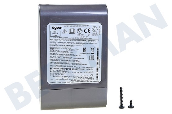 Dyson Staubsauger 967861-04 Dyson Power Pack Typ B