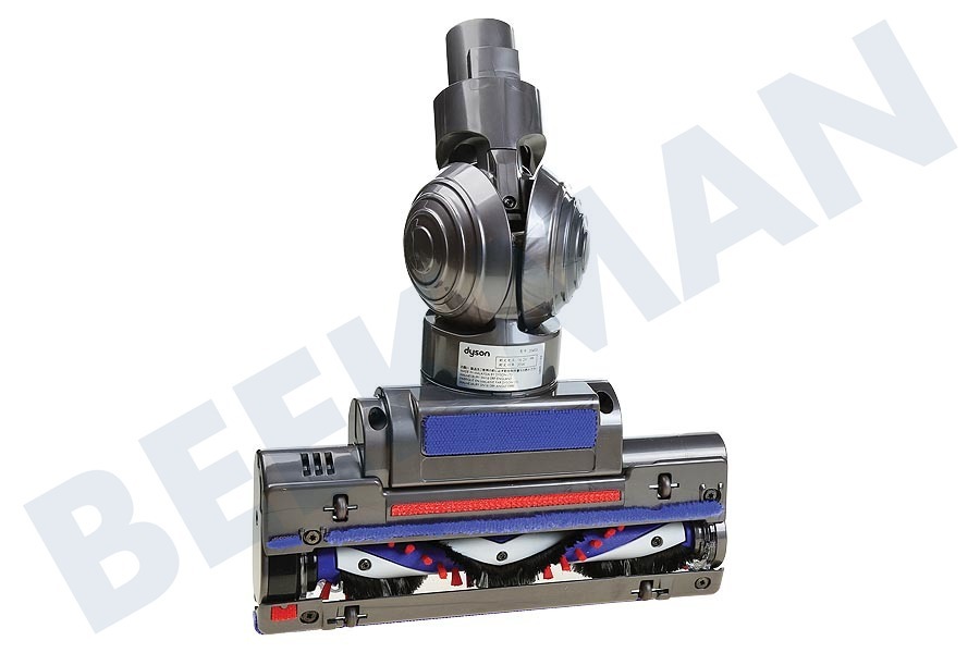 dyson animal dc 17