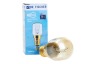 Koenic KCM41050/02 Ofen-Mikrowelle Lampe 